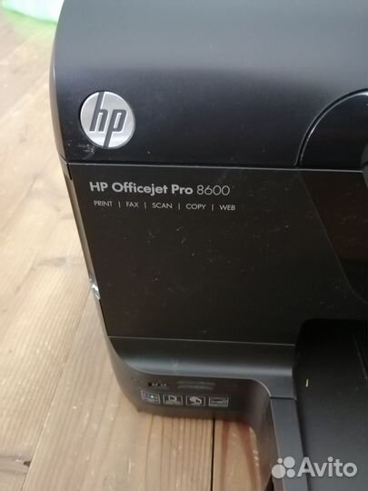 Мфу HP Officejet Pro 8610