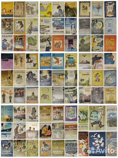 Детские книги СССР мягкая обложка ч. 2