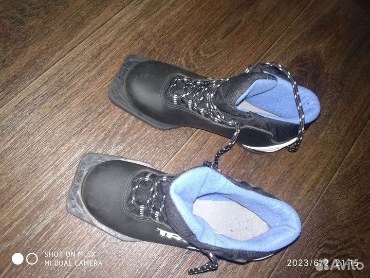 Лыжные ботинки