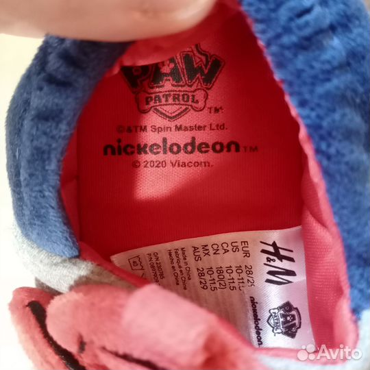 Тапочки детские Щенячий патруль