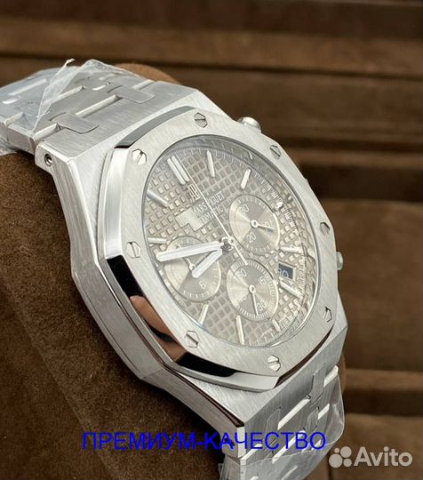 Премиальные мужские часы Audemars Piguet
