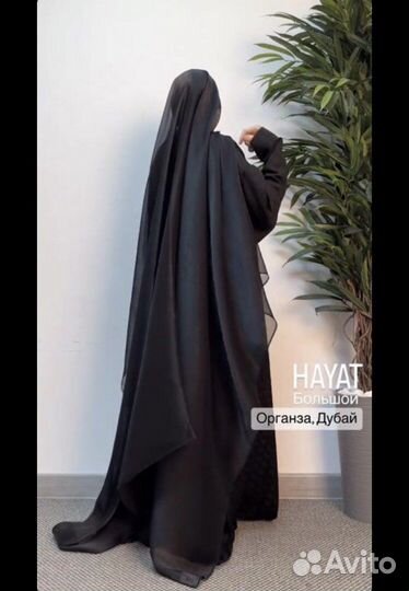 Палантин на завязках