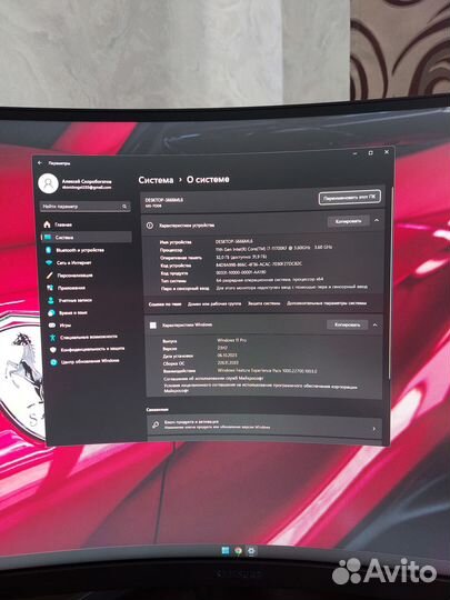 Продам игровой компьютер с монитором 240 герц
