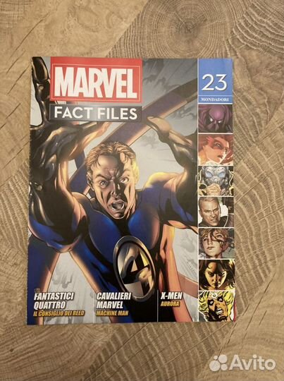 Журналы Marvel Fact Files на итальянском языке
