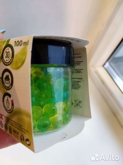 Подарок мужчине