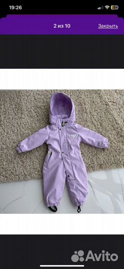Комбинезон демисезонный для девочки 104