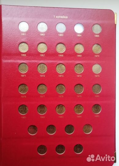 Коллекция монет