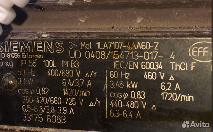 Электродвигатель siemens 3KW 380/690V