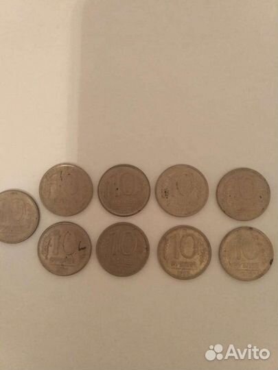Монеты 10 р за каждую
