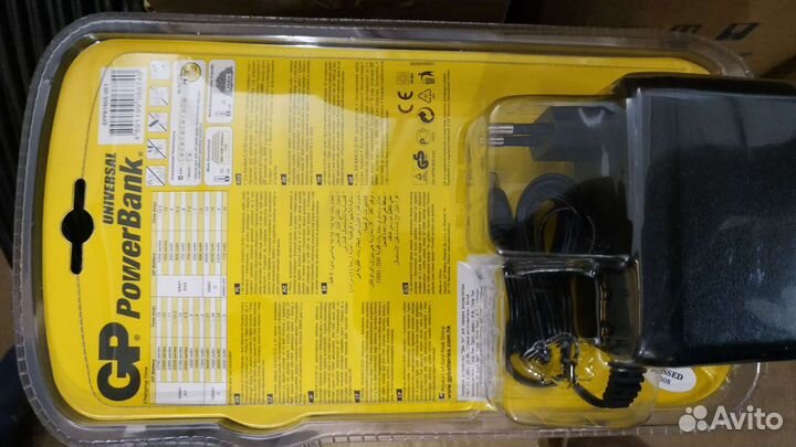 Зарядное устройство GP PowerBank Universal PB19