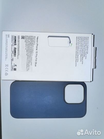 Оригинальный чехол iPhone 15 pro FineWoven