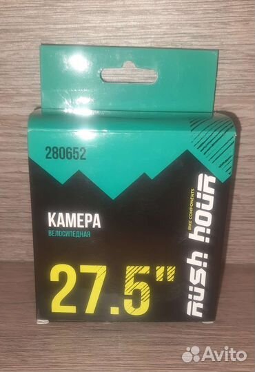 Камера для велосипеда 27.5 новая