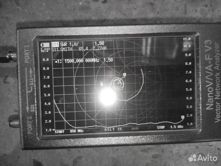 Fpv антена 1.2 широкополосная 15.4дби