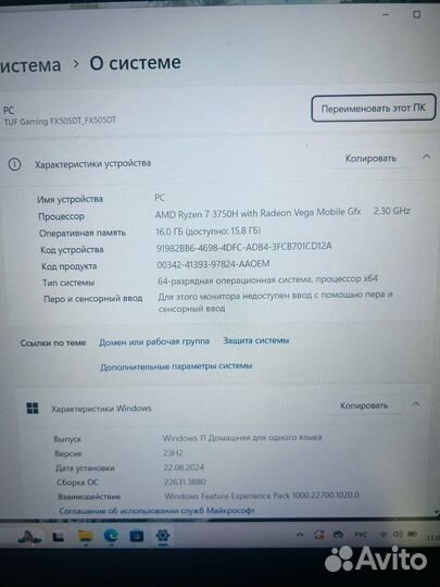 Игровой ноутбук Asus /Ram 16Gb/SSD+HDD/Ryzen 7