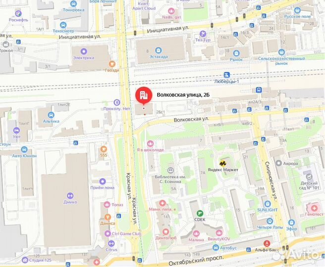 Набор трав и специй Куржан