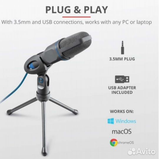 Микрофон Trust