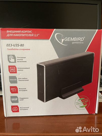 Внешний жесткий диск 500 гб