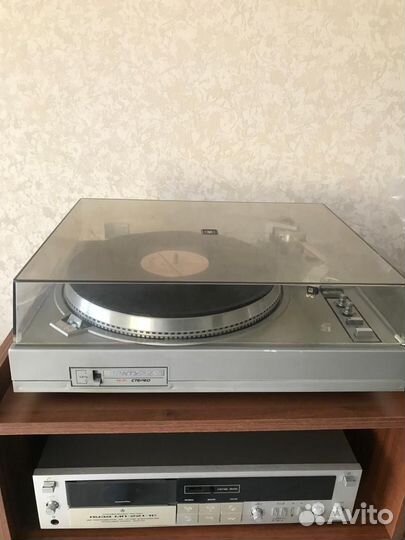 Виниловый проигрыватель арктур 006