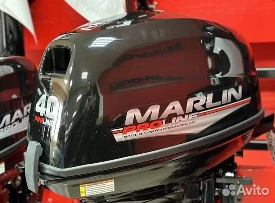 Лодочный мотор marlin proline MP 40(50) aertl