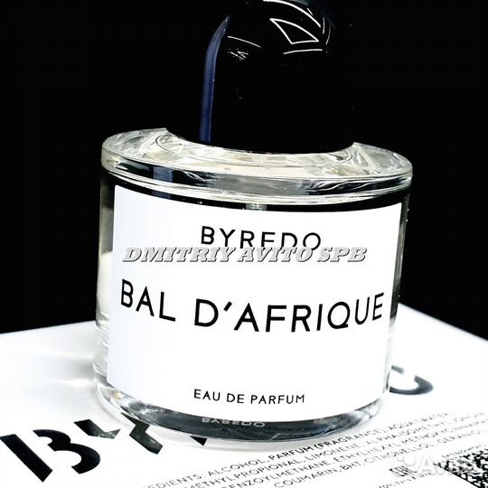 Byredo Bal D afrique parfum 50 ml