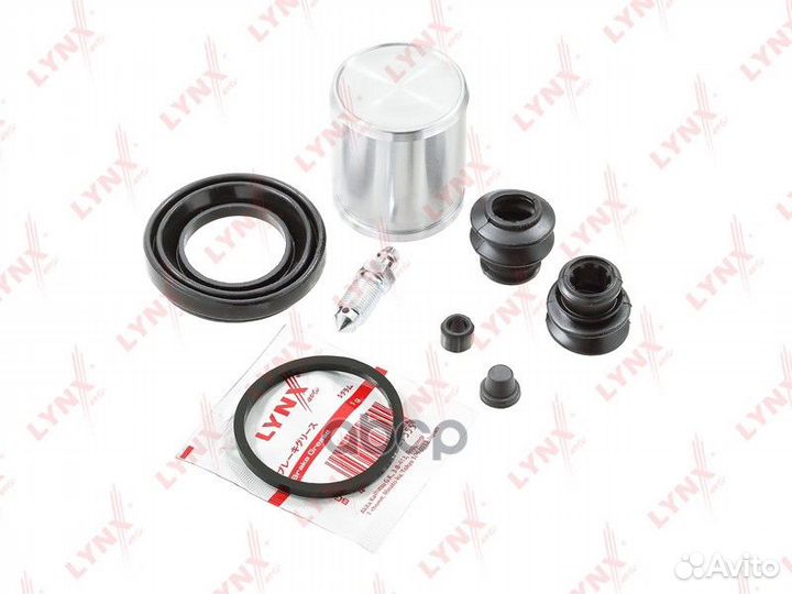 Ремкомплект тормозного суппорта с поршнем задне