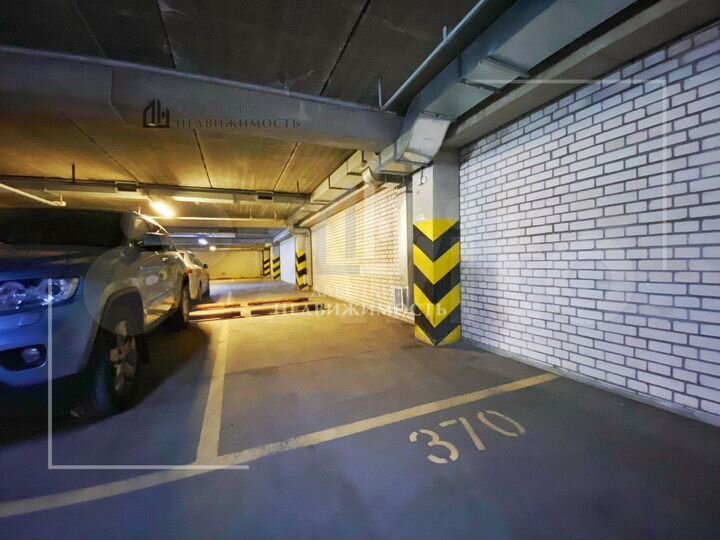 Машиноместо