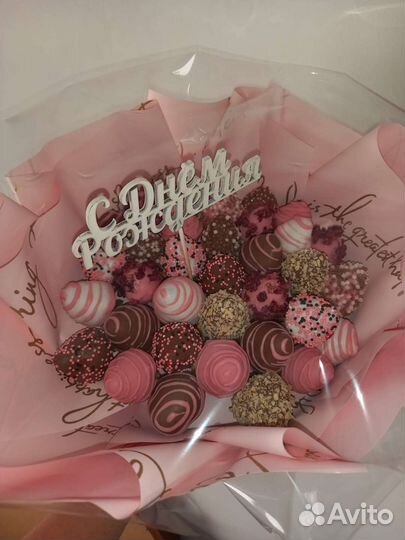 Клубника в шоколаде букеты и боксы