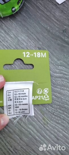 Рукавички крагги весна Декатлон