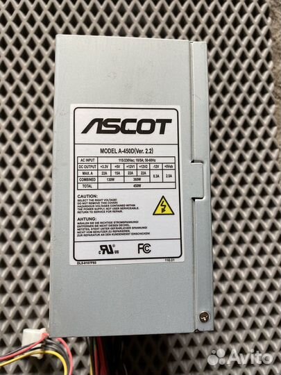 Блок питания для пк 450w