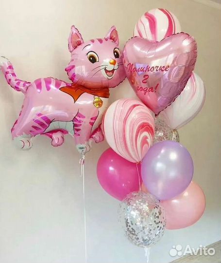 Шары с гелием