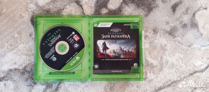 Игровой диск хбокс