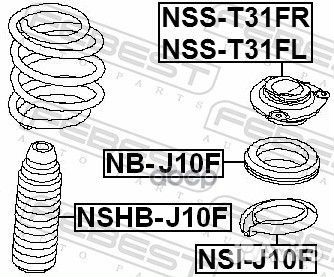 Опора (проставка) пружины нижняя nissan qashqai