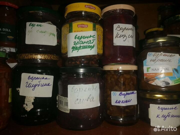 Домашнее варенье,компоты соленье