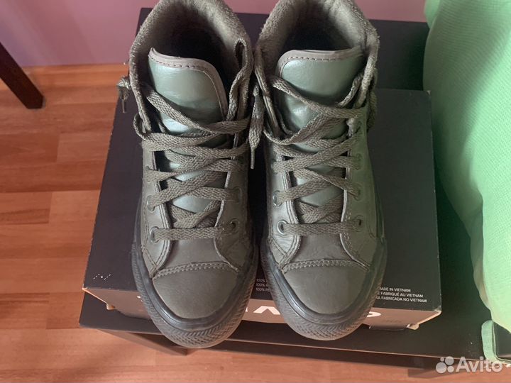 Converse 33