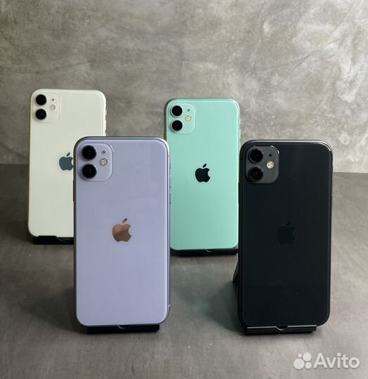 iPhone 11, 128 ГБ