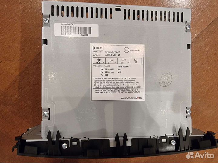 Магнитола штатная Hyundai Grand Santa Fe 2012+ AM9