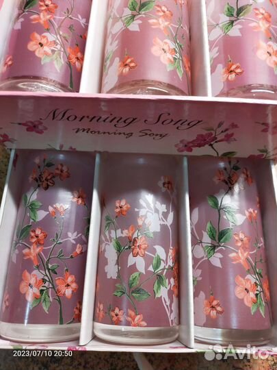 Набор стаканов