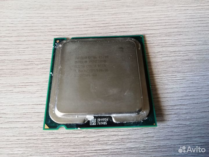 Процессор Intel Pentium E5700 LGA775 2 ядра