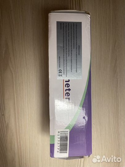 Цифровой инфракрасный термометр