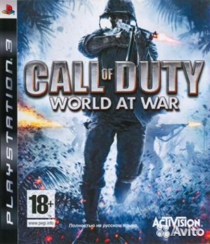 Игра Call of duty world AT war PS3