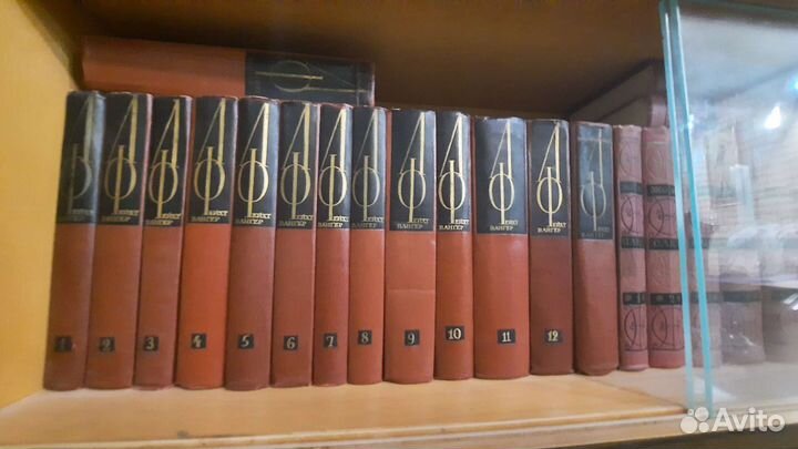 Лион Фейхтвангер