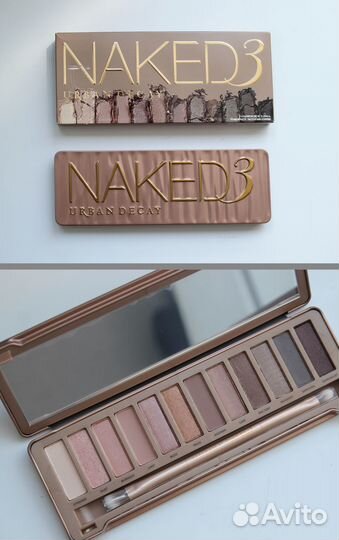 Urban Decay, Beauty Bay, Pixi, nars и др