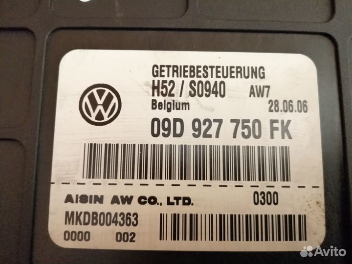 Блок управления АКПП audi Q7 2005-2015