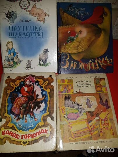 17 детских книг