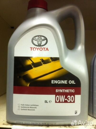 Моторное масло Toyota engine oil 0W-30 синт. 5л A5