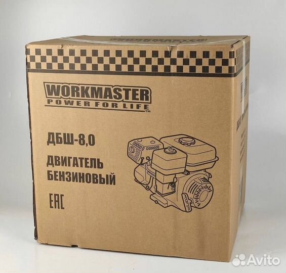 Двигатель для мотоблока Workmaster 8 л.с. +