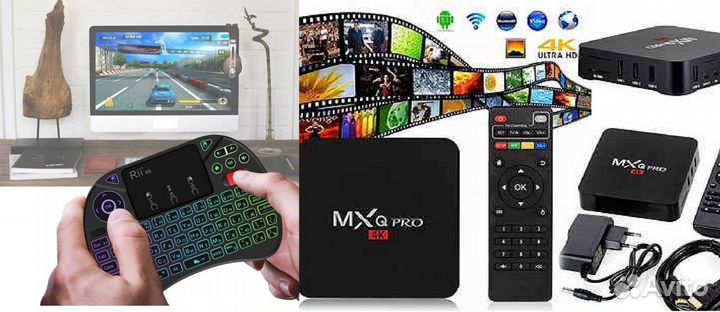 Смарт тв приставка,новая