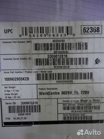 Мфу Xerox WorkCentre 3025 3025V/BI