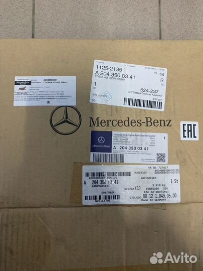 Кулак поворотный в сборе со ступицей Mercedes