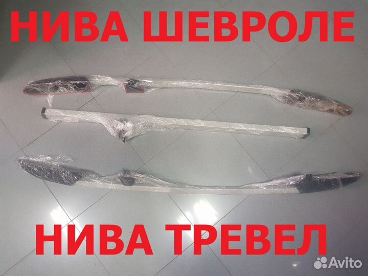 Рейлинги на Автомобили лада (LADA)